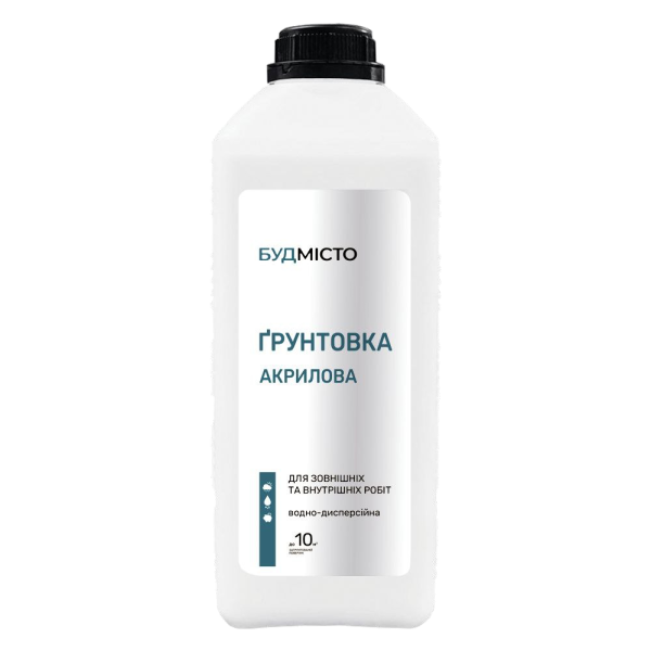 Ґрунтовка готова акрилова, БУДМІСТО, біла, 2кг